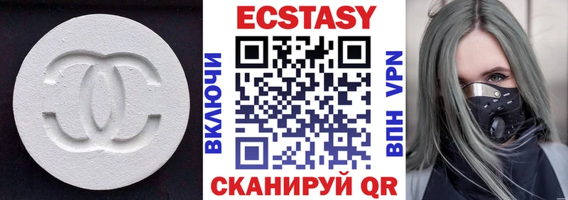что такое наркотик  Свирск  Экстази TESLA 