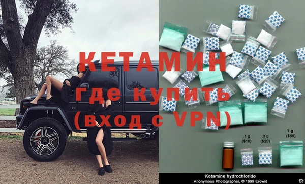 СК Арсеньев