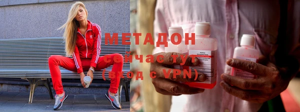 амфетамин Аркадак