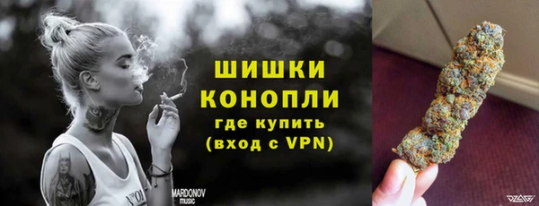 СК Арсеньев