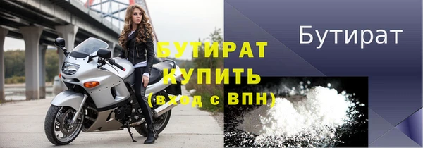 a pvp Армянск