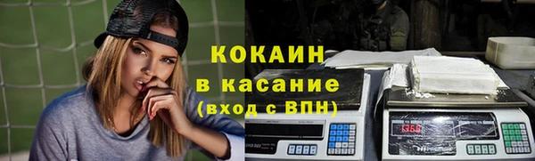 a pvp Армянск