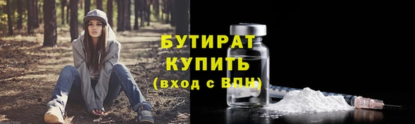 a pvp Армянск