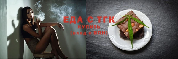 a pvp Армянск