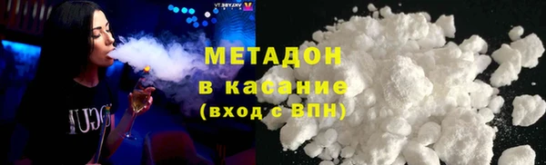 a pvp Армянск