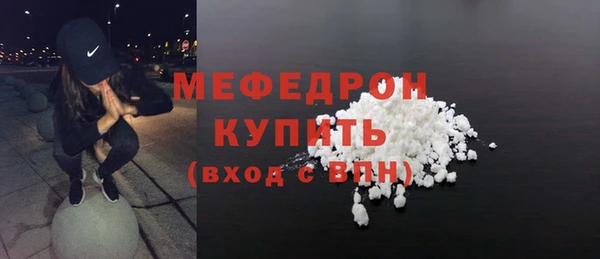 a pvp Армянск