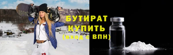 СК Арсеньев