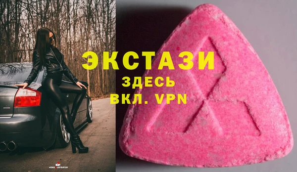 a pvp Армянск