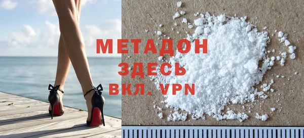 СК Арсеньев