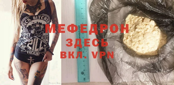 СК Арсеньев