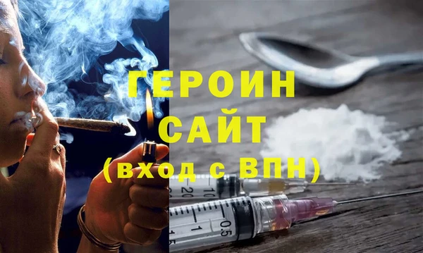 a pvp Армянск
