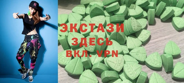 a pvp Армянск