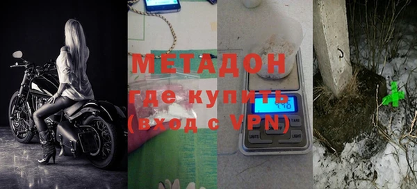 СК Арсеньев
