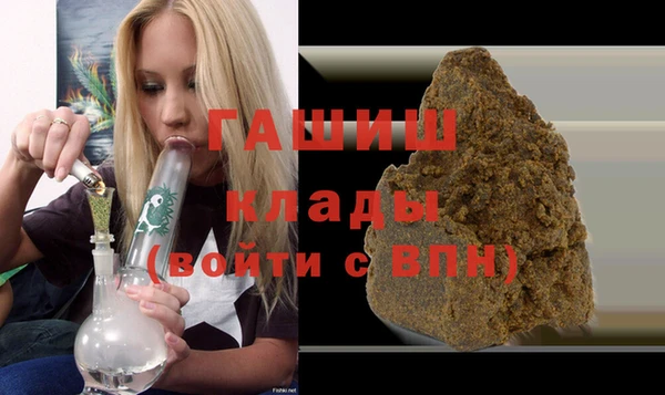 СК Арсеньев