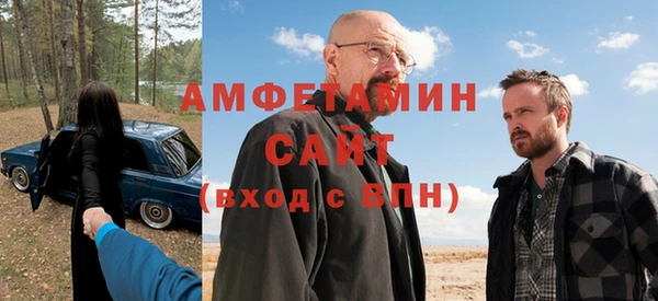 СК Арсеньев