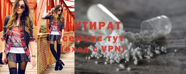 a pvp Армянск