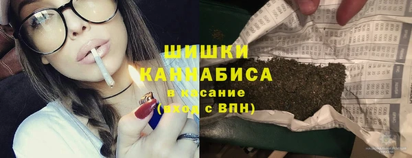 амфетамин Аркадак