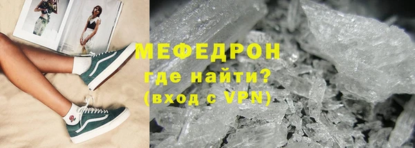 СК Арсеньев