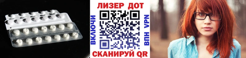 ОМГ ОМГ рабочий сайт  сколько стоит  Свирск  ЛСД экстази ecstasy 